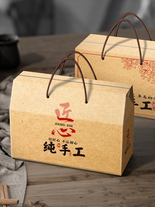 匠心手作，情意满载——定制纯手工土特产包装盒礼盒系列