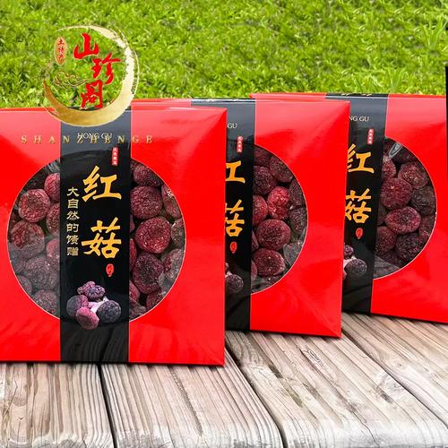 建宁红菇 闽山深处的天然馈赠，一盒珍稀山珍的传奇